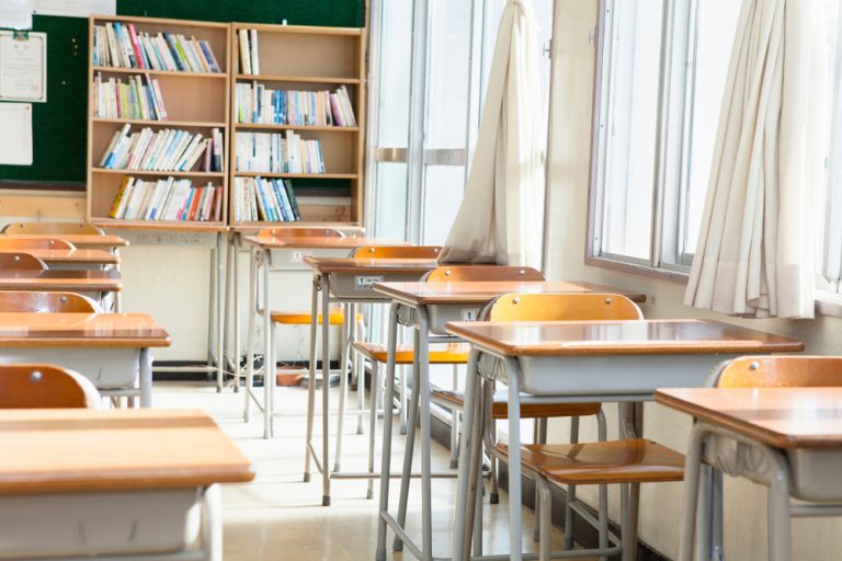 Image of a classroom